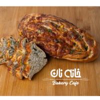 نان سبزیجات (میان وعده)