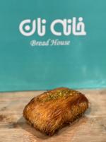 کنافه استانبولی (پنیری)