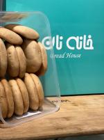 شیرینی زنجبیلی