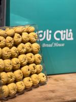 شیرینی نخودچی انگشتی