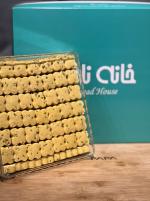 شیرینی نخودچی