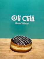 دونات مغزدار