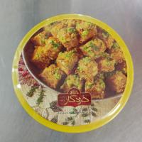 سوهان حبه ای خودکار