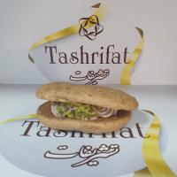 شیرینی لطیفه گردویی