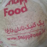 تافتون سنتی ساده (10 عدد)