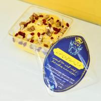 خورشت ماست شکری گردویی