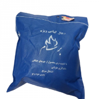 ذغال کبابی برسام