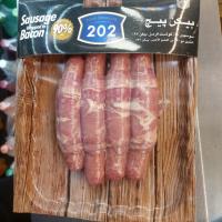 سوسی بیکن پیچ 90 درصد 202 وزن 300 گرم