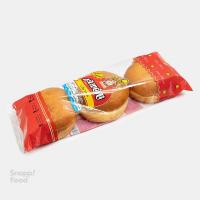 سحر برگر 3 عددی