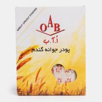 پودر جوانه گندم OAB