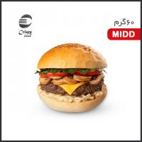 قارچ برگر - میدل سایز