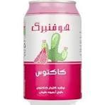 ماءالشعیر قوطی هوفنبرگ کاکتوس
