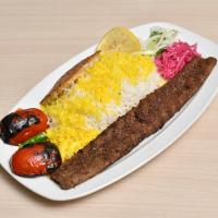 چلو کباب کوبیده