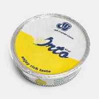 ماست موسیر