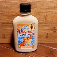 ایس کافی لوتوس