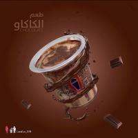 آیس پک کیک کاکائو