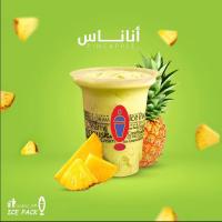 آیس پک آناناس