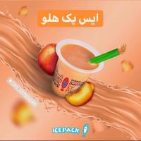 آیس پک هلو