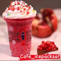 آیس پک انار