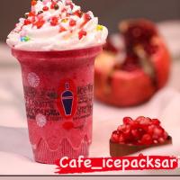 آیس پک انار