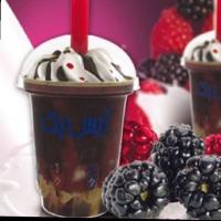 آیس پک شاتوت