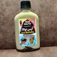 ایس کافی نوتلا