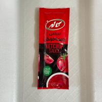 سس کچاپ تک نفره