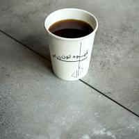 آمریکانو تک خاستگاه