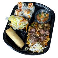 بنتو فراید و سوشی بیف یک نفره 1