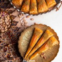 باقلوا هاویج گلیم