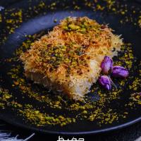 کنافه سرشیری داغ