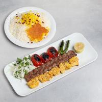 چلوکباب وزیری