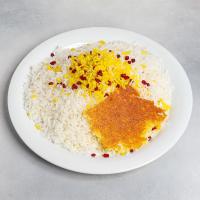 چلوکره اضافی