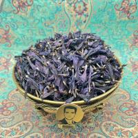 گل گاو زبان