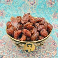 آلو خانساری