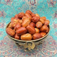 سنجد آذر شهر