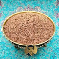 سماق قهوه ای