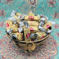 شکلات توفیکا آیدین