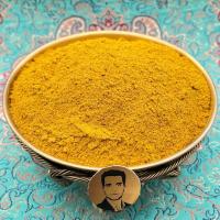 ادویه مخلوط