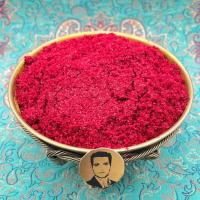 ادویه بی بر