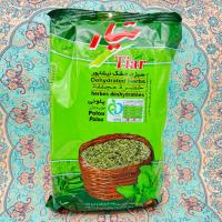 سبزی پلویی خشک