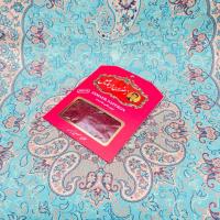 زعفران اسماعیل