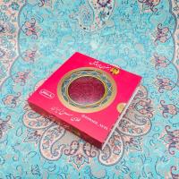 زعفران کادویی اسماعیل