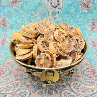 لیمو امانی اسلایسی