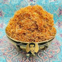 ریشه زعفران