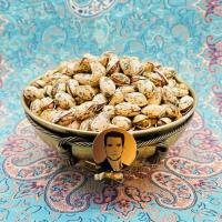 پسته احمد آقایی سبزیجات