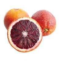 پرتقال تو سرخ