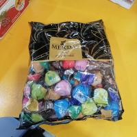 شکلات مخلوط Rosbin(یک کیلو)