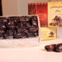 خرما مضافتی (یک بسته)