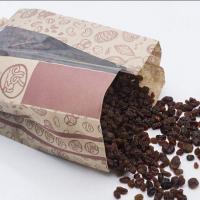 کشمش پلویی (یک کیلو)